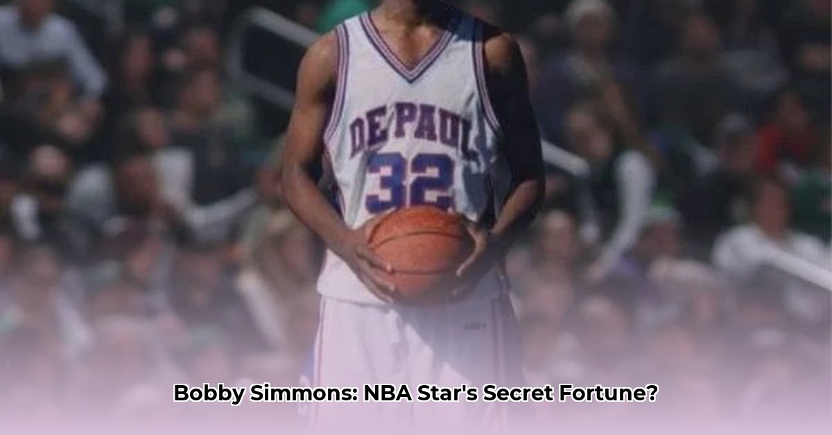 bobby-simmons-net-worth